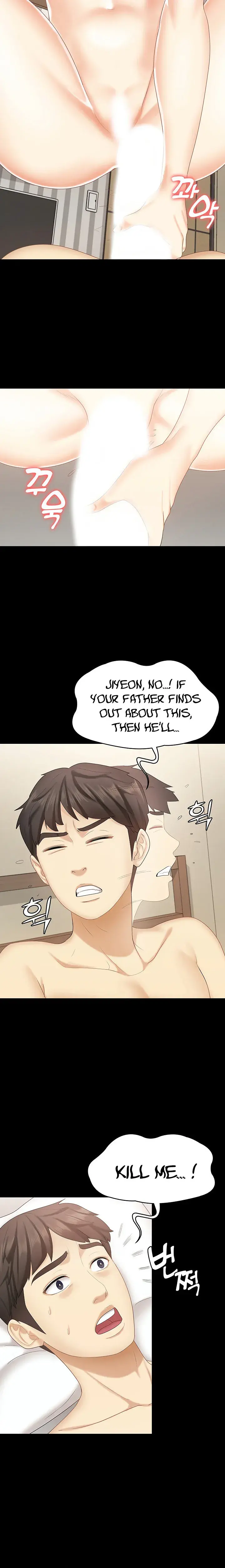 Shes My Younger Sister But Its Okay Chapter 15 - Page 20