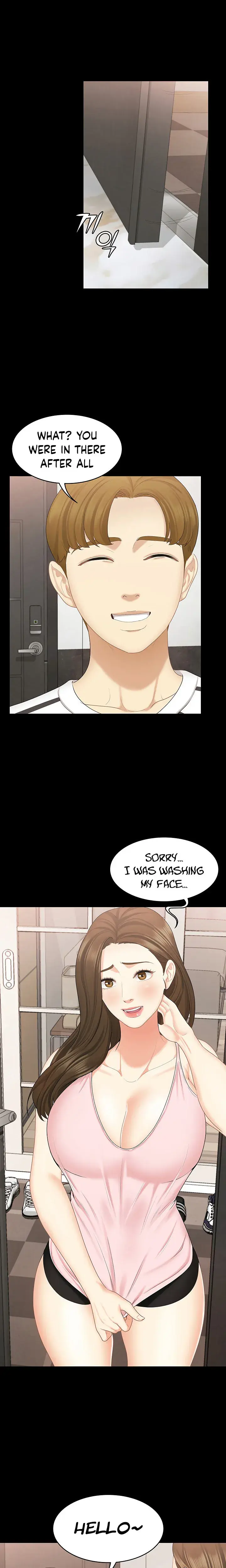 Shes My Younger Sister But Its Okay Chapter 15 - Page 3