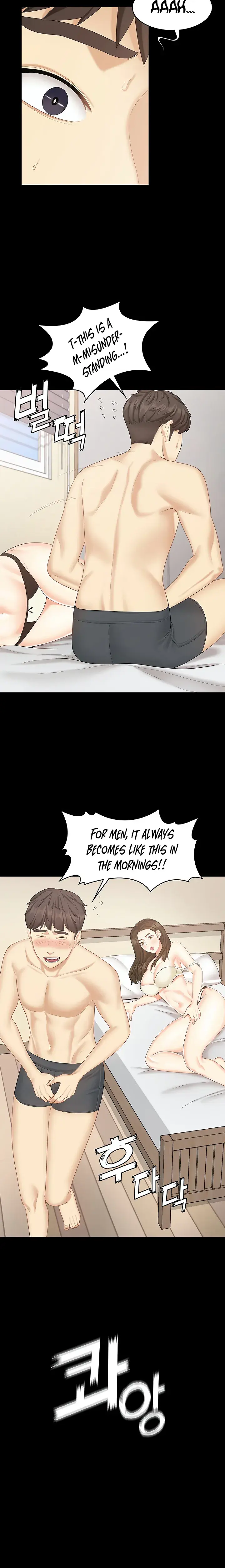 Shes My Younger Sister But Its Okay Chapter 16 - Page 10