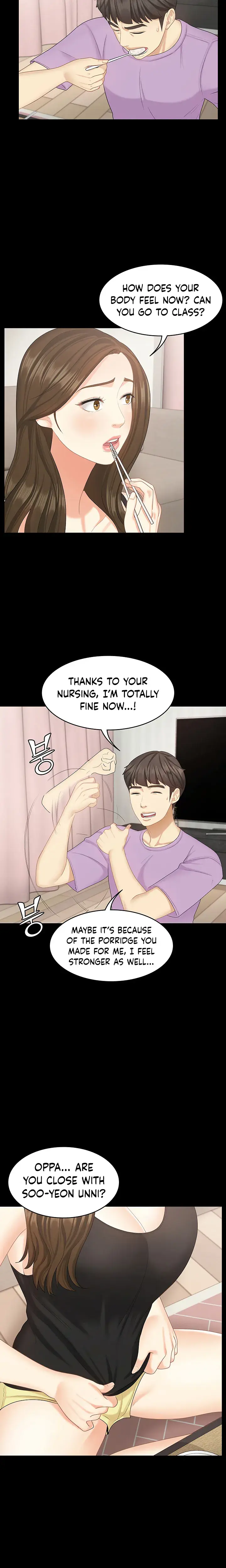 Shes My Younger Sister But Its Okay Chapter 16 - Page 12