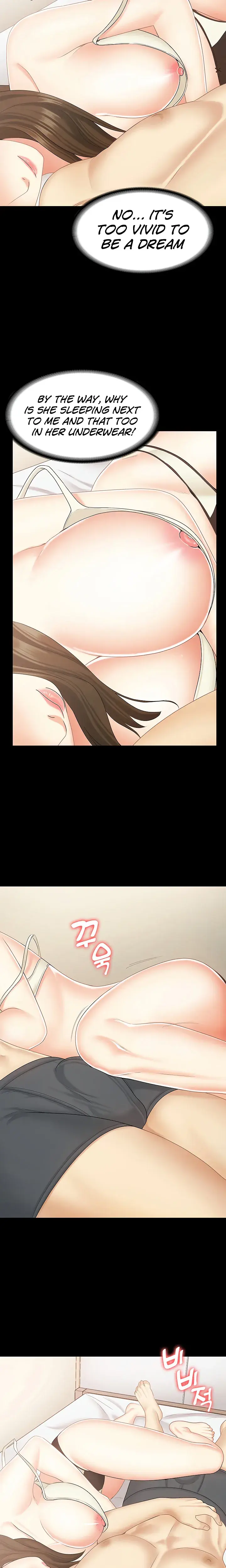 Shes My Younger Sister But Its Okay Chapter 16 - Page 3