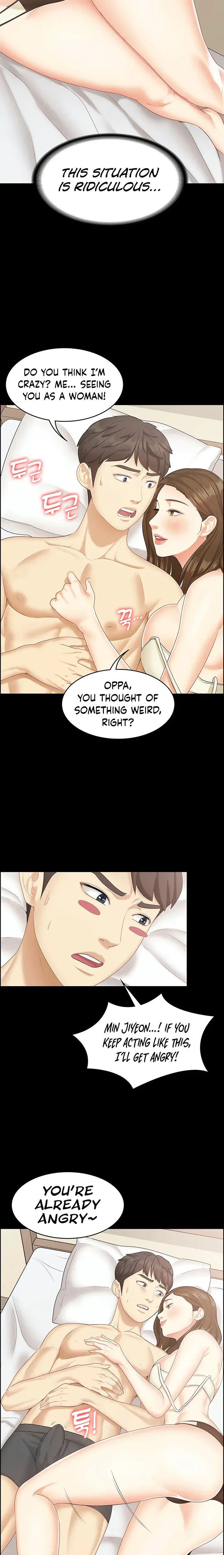 Shes My Younger Sister But Its Okay Chapter 16 - Page 7