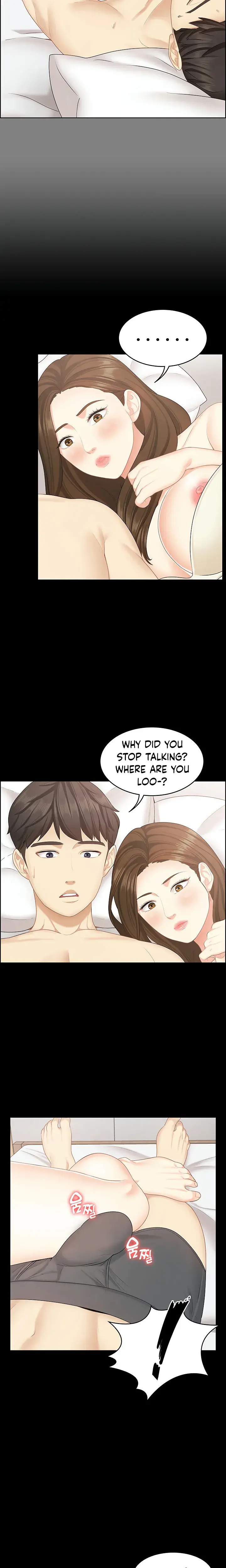 Shes My Younger Sister But Its Okay Chapter 16 - Page 9