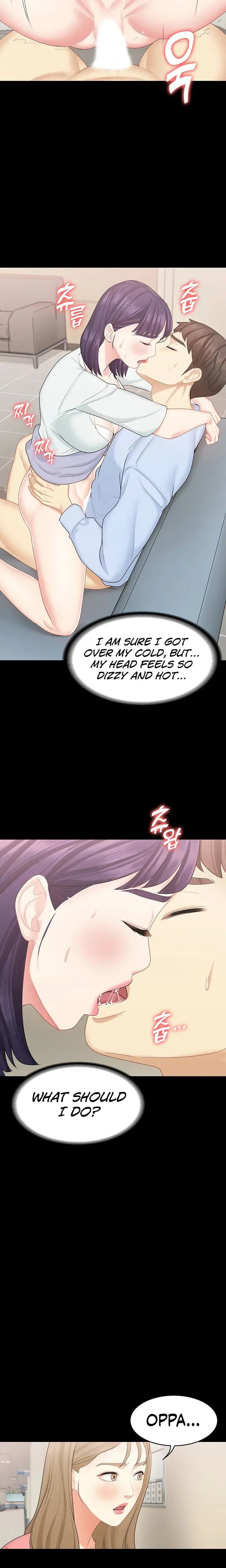 Shes My Younger Sister But Its Okay Chapter 17 - Page 14