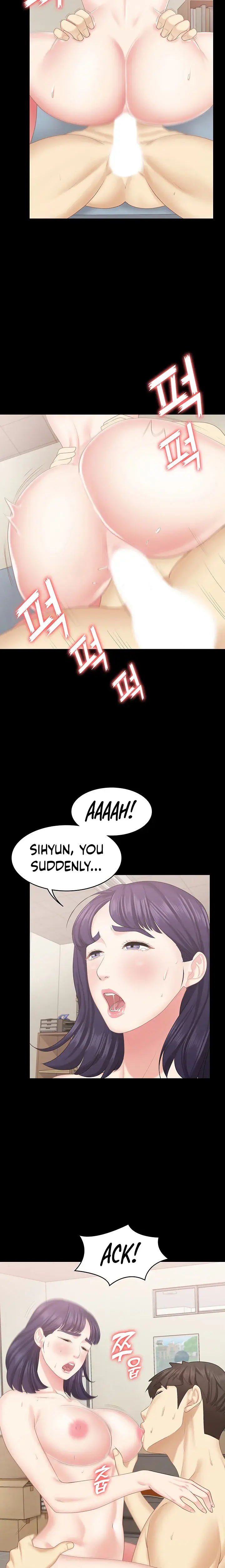 Shes My Younger Sister But Its Okay Chapter 17 - Page 18
