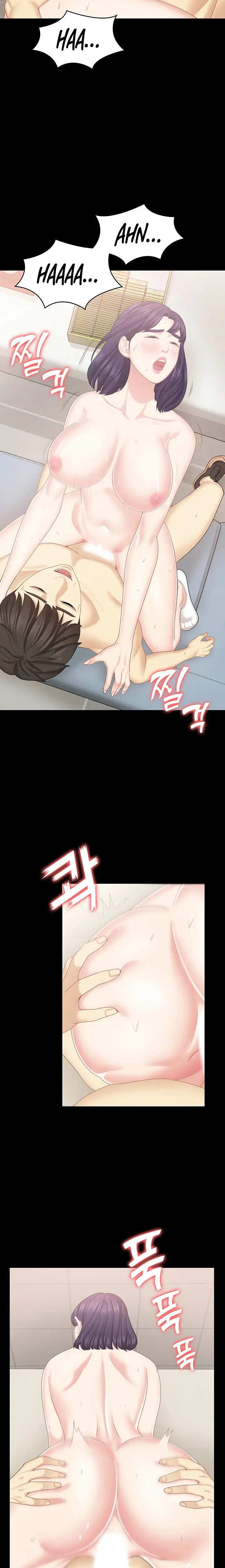 Shes My Younger Sister But Its Okay Chapter 17 - Page 19