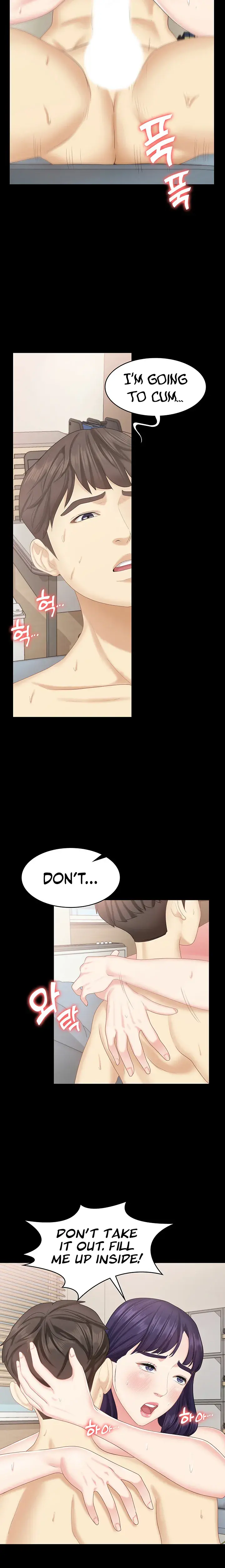 Shes My Younger Sister But Its Okay Chapter 17 - Page 20