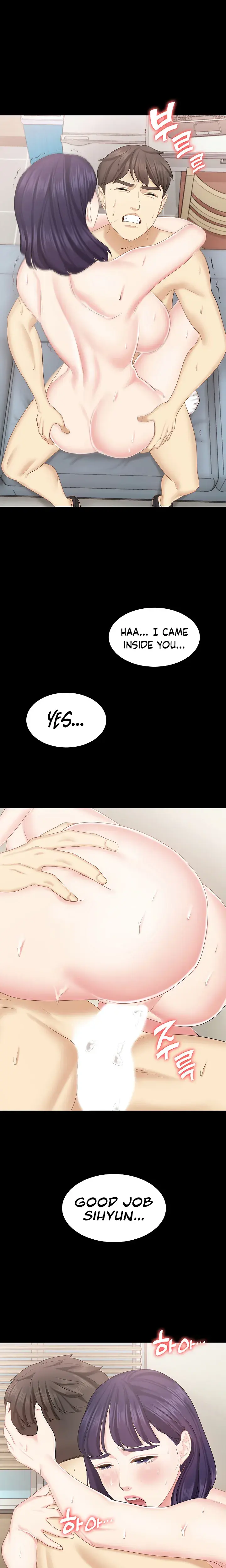 Shes My Younger Sister But Its Okay Chapter 17 - Page 22