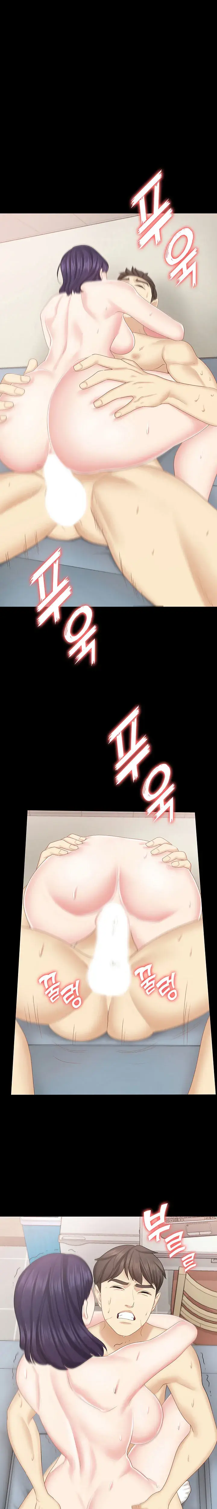 Shes My Younger Sister But Its Okay Chapter 18 - Page 1