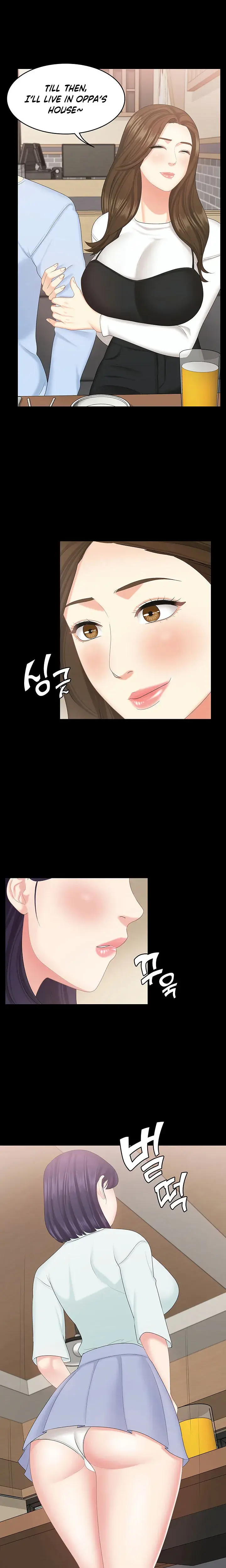 Shes My Younger Sister But Its Okay Chapter 18 - Page 12