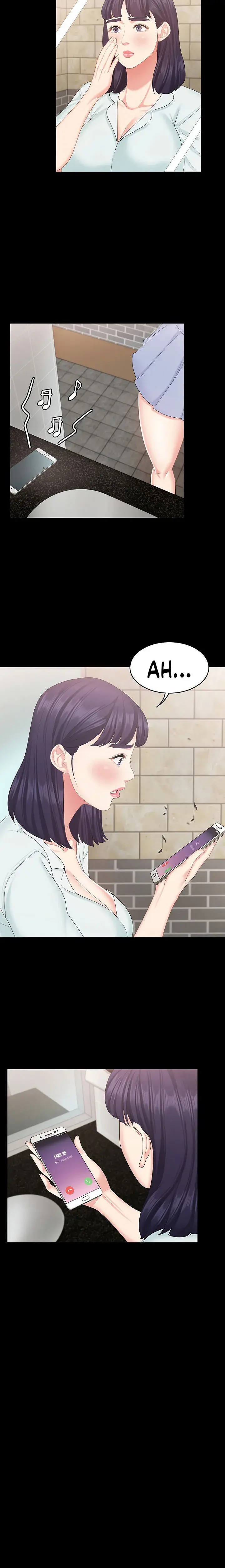 Shes My Younger Sister But Its Okay Chapter 18 - Page 15