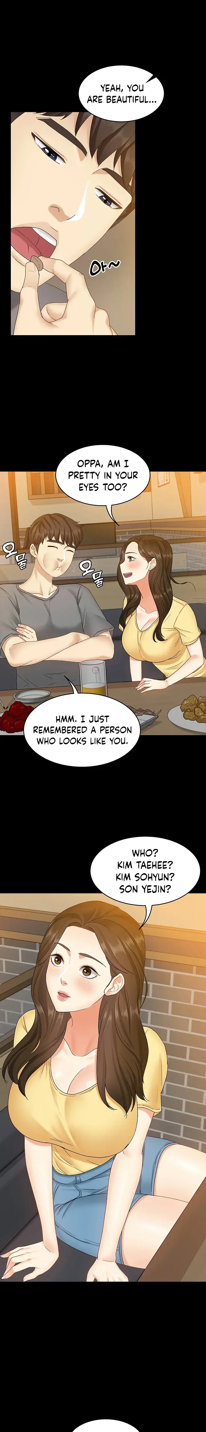 Shes My Younger Sister But Its Okay Chapter 2 - Page 21