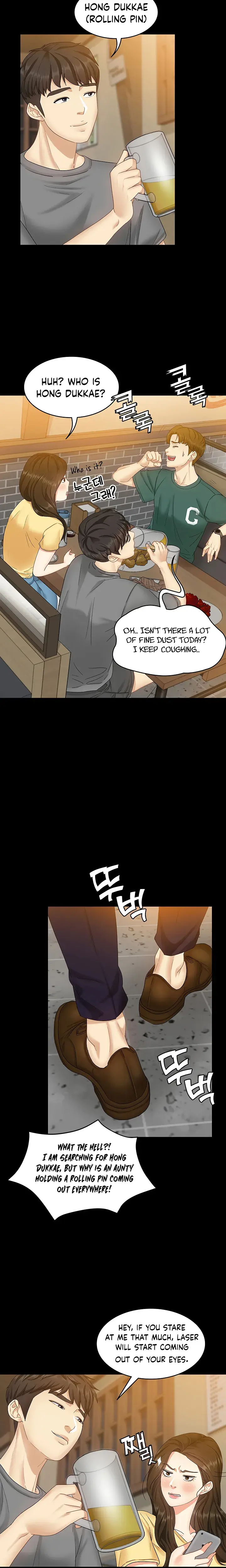 Shes My Younger Sister But Its Okay Chapter 2 - Page 22
