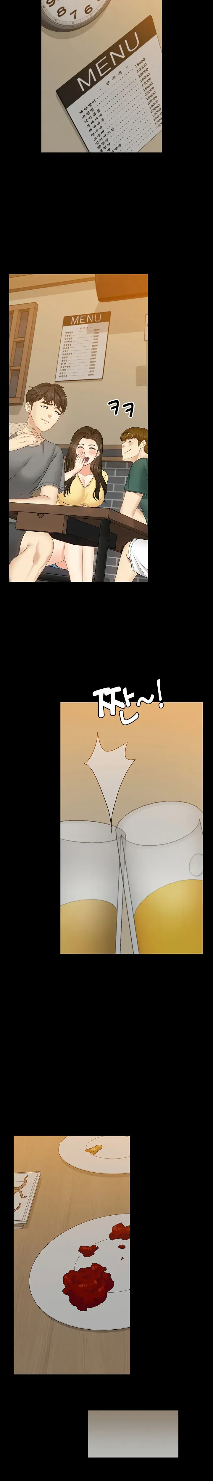 Shes My Younger Sister But Its Okay Chapter 2 - Page 28