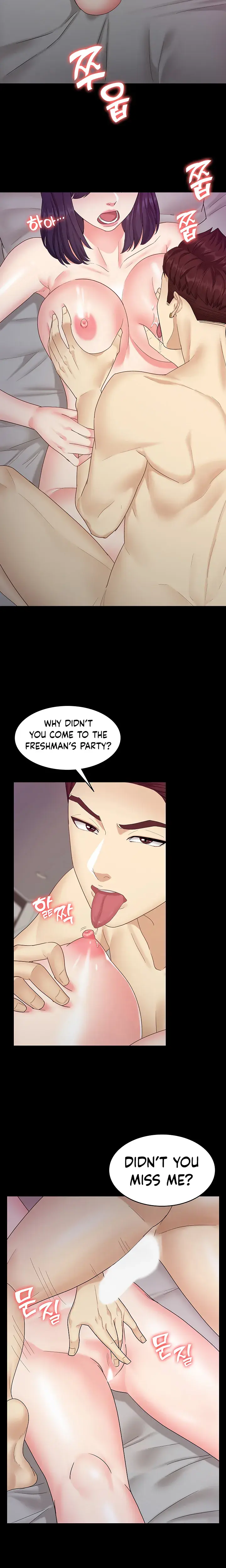 Shes My Younger Sister But Its Okay Chapter 2 - Page 31