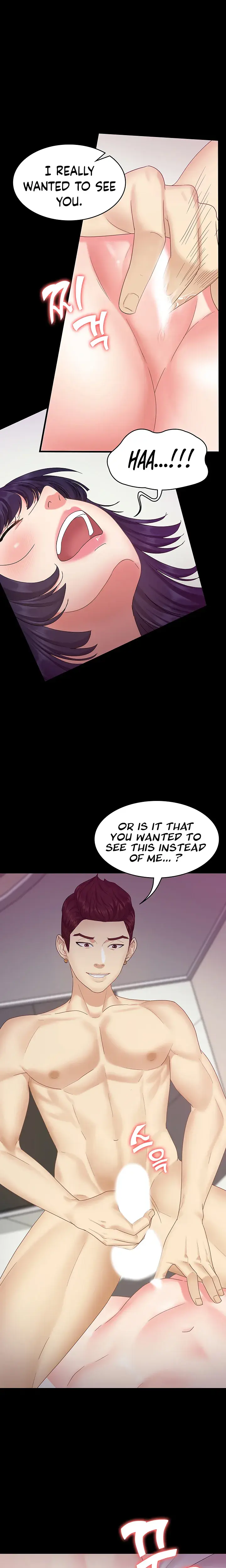 Shes My Younger Sister But Its Okay Chapter 2 - Page 32