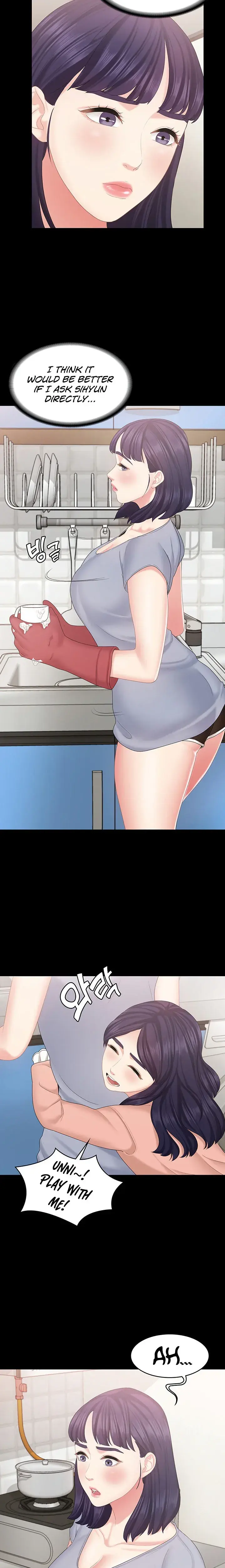 Shes My Younger Sister But Its Okay Chapter 20 - Page 3