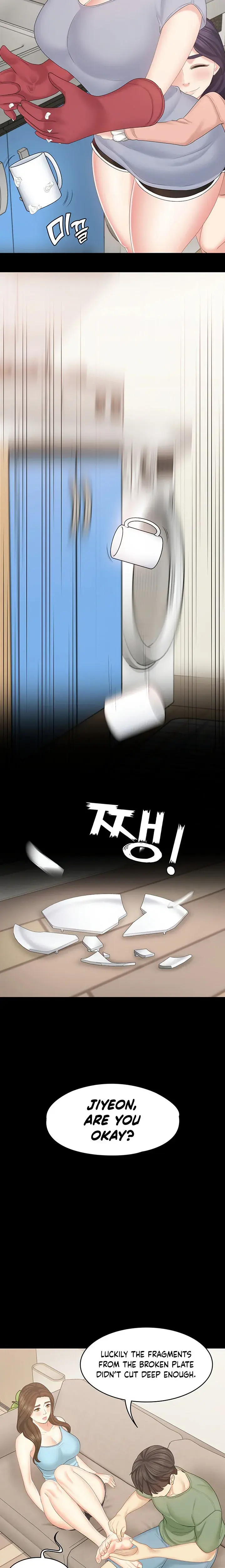 Shes My Younger Sister But Its Okay Chapter 20 - Page 4