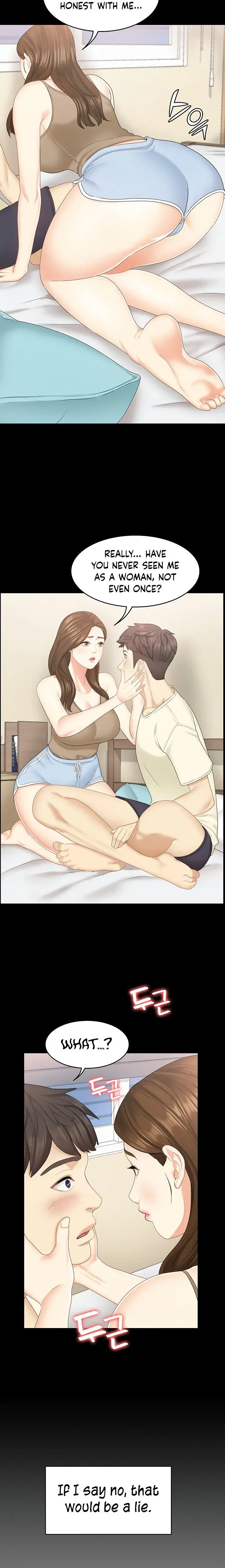 Shes My Younger Sister But Its Okay Chapter 22 - Page 17
