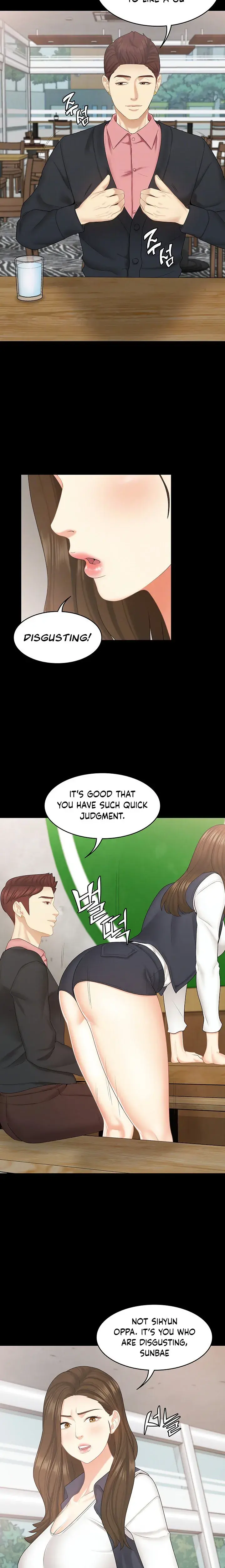 Shes My Younger Sister But Its Okay Chapter 22 - Page 4