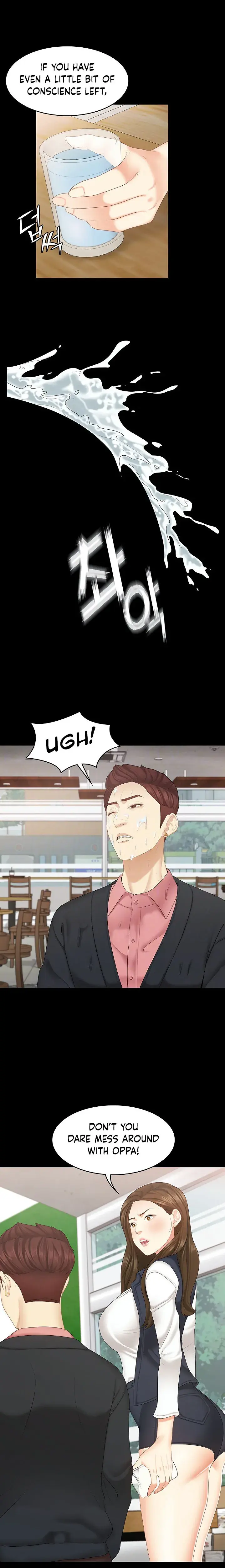 Shes My Younger Sister But Its Okay Chapter 22 - Page 6