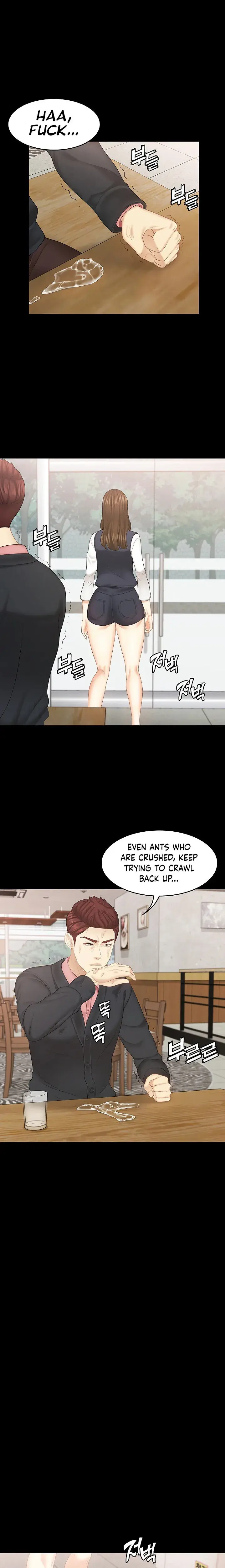 Shes My Younger Sister But Its Okay Chapter 22 - Page 7
