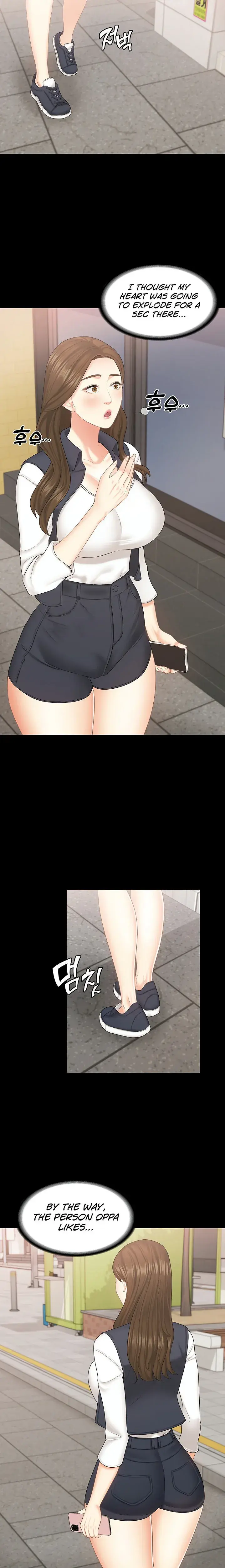 Shes My Younger Sister But Its Okay Chapter 22 - Page 8