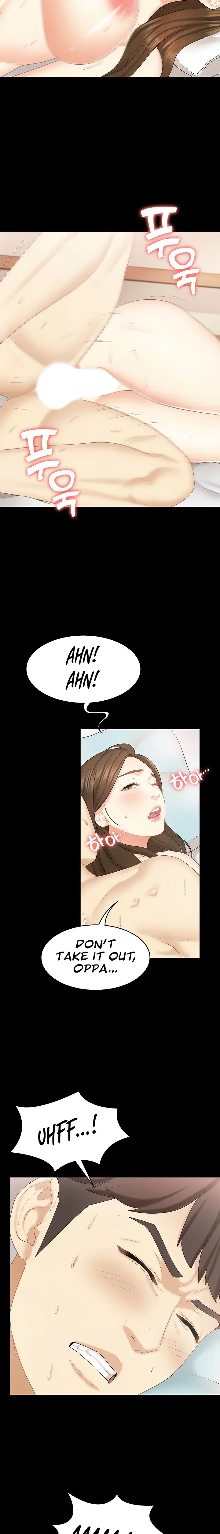 Shes My Younger Sister But Its Okay Chapter 23 - Page 17