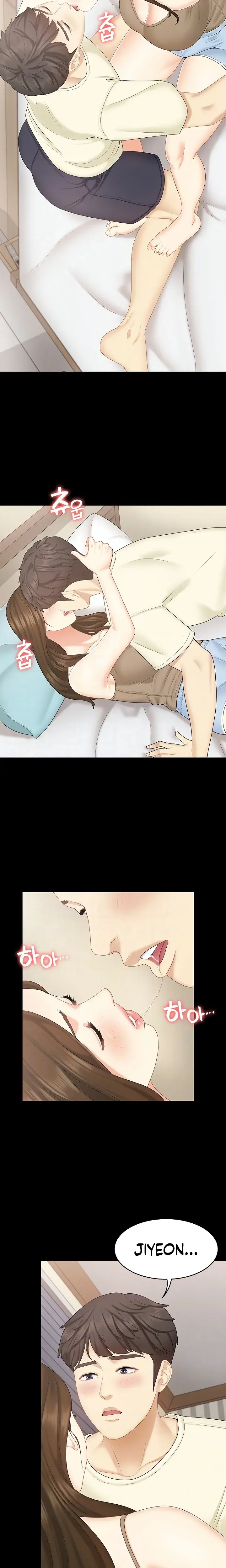 Shes My Younger Sister But Its Okay Chapter 23 - Page 3