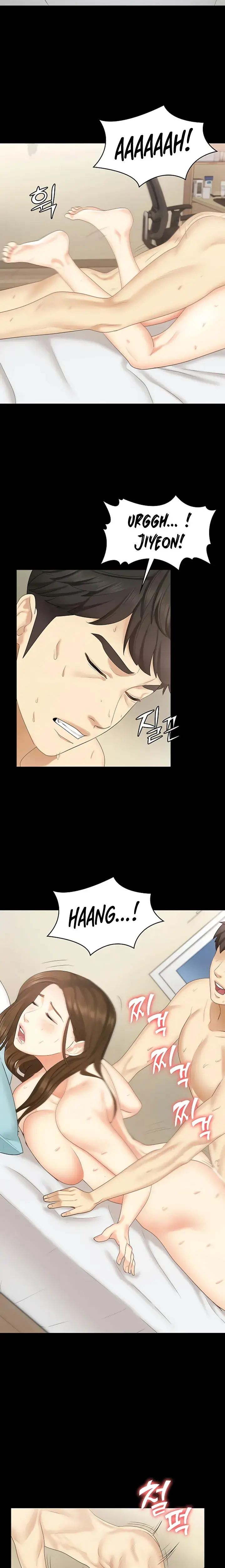 Shes My Younger Sister But Its Okay Chapter 24 - Page 13