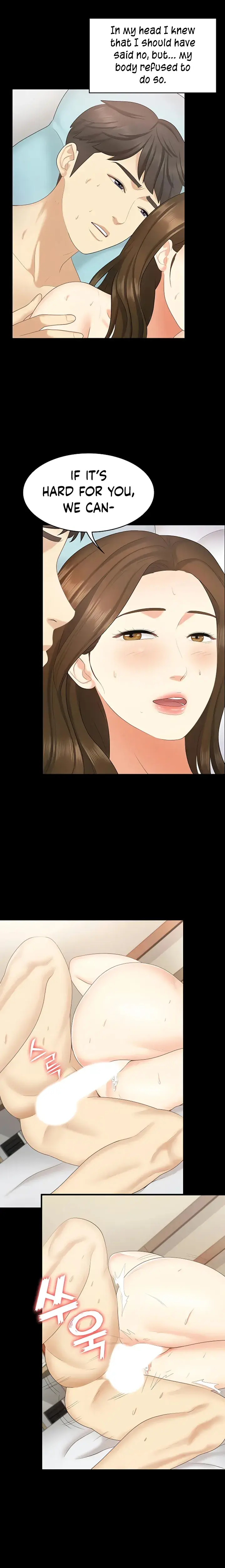 Shes My Younger Sister But Its Okay Chapter 24 - Page 3