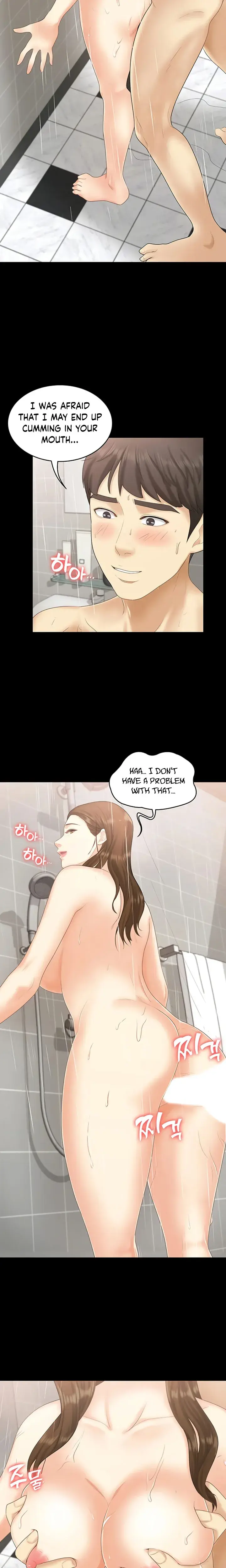 Shes My Younger Sister But Its Okay Chapter 25 - Page 14