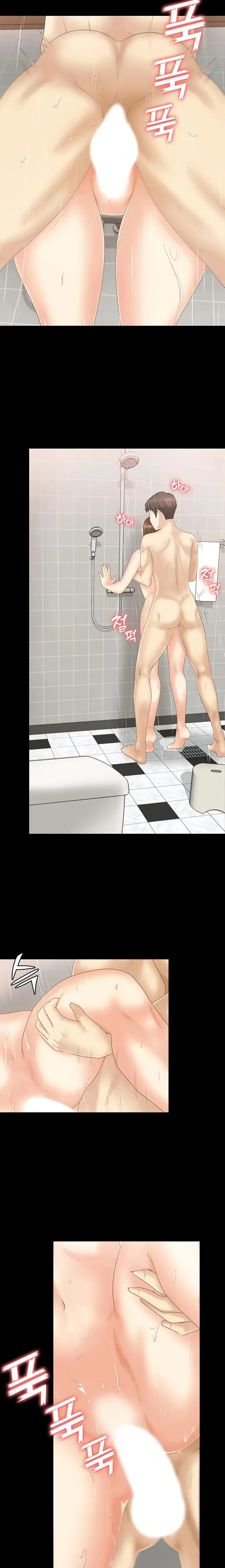 Shes My Younger Sister But Its Okay Chapter 25 - Page 16
