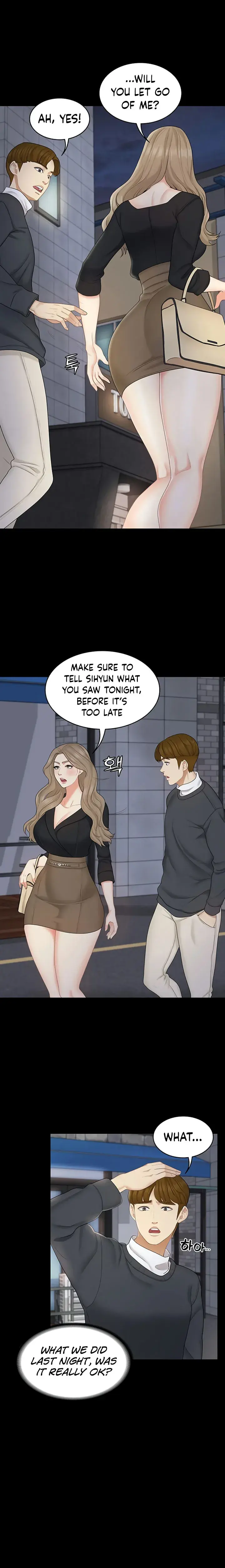 Shes My Younger Sister But Its Okay Chapter 25 - Page 5