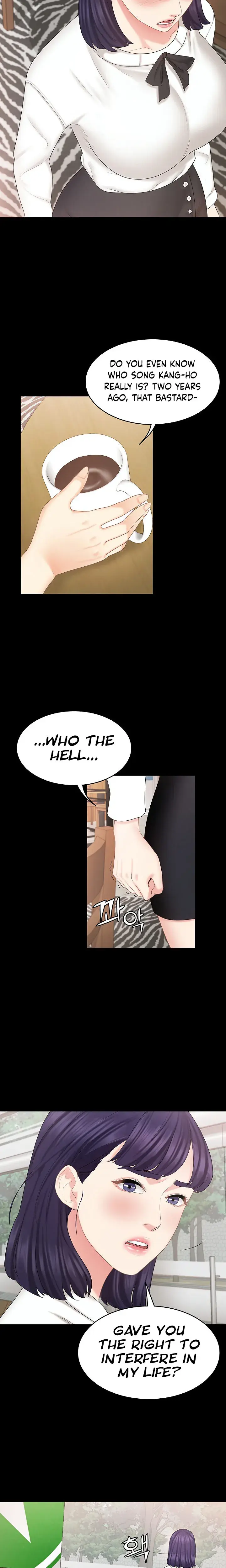Shes My Younger Sister But Its Okay Chapter 26 - Page 12