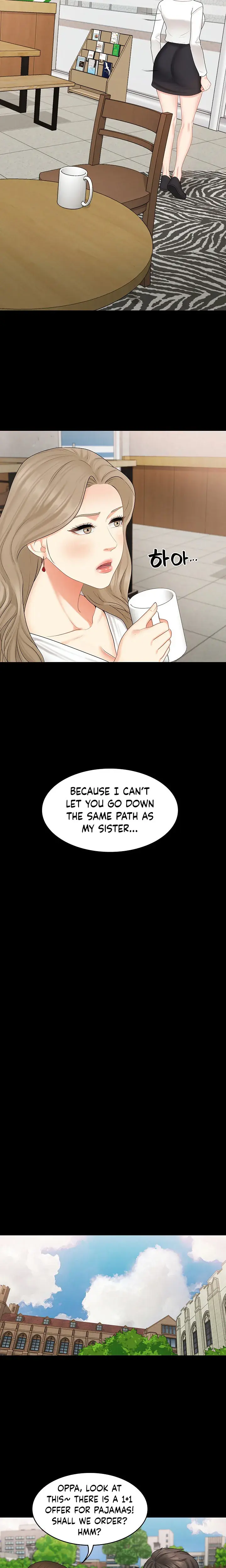 Shes My Younger Sister But Its Okay Chapter 26 - Page 13
