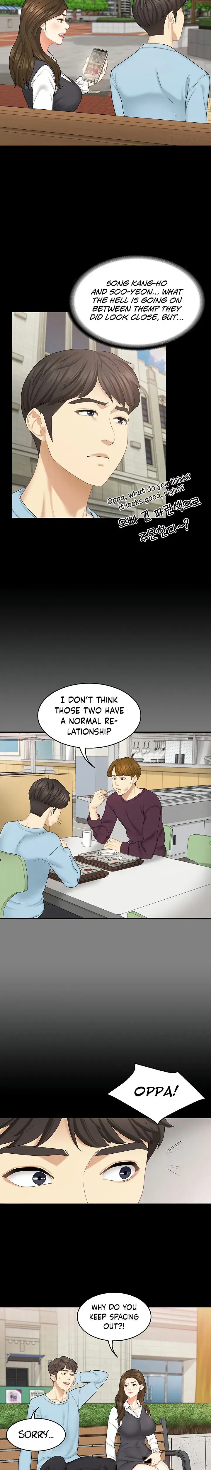 Shes My Younger Sister But Its Okay Chapter 26 - Page 14