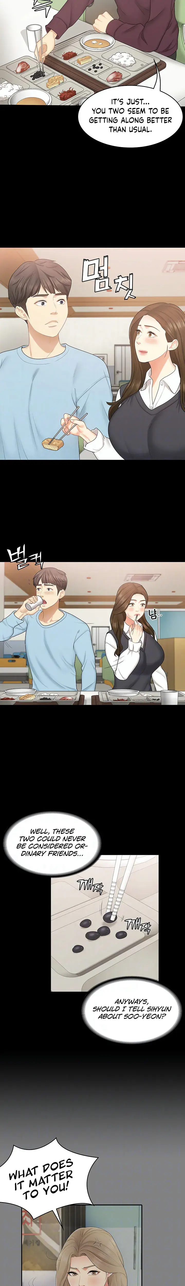 Shes My Younger Sister But Its Okay Chapter 26 - Page 4