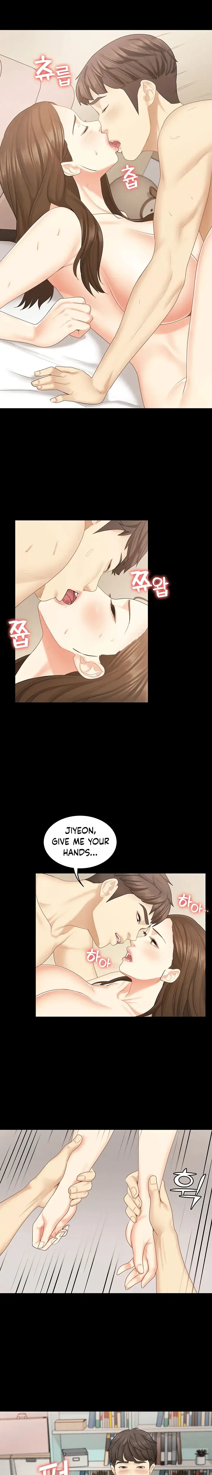 Shes My Younger Sister But Its Okay Chapter 27 - Page 11