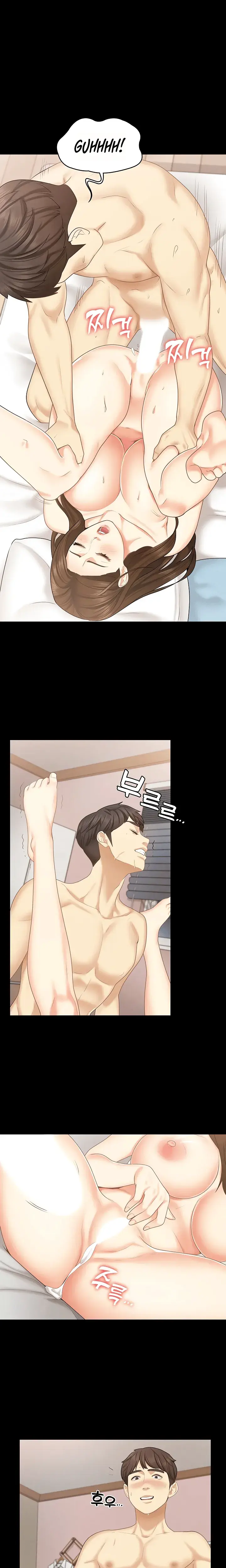 Shes My Younger Sister But Its Okay Chapter 27 - Page 15