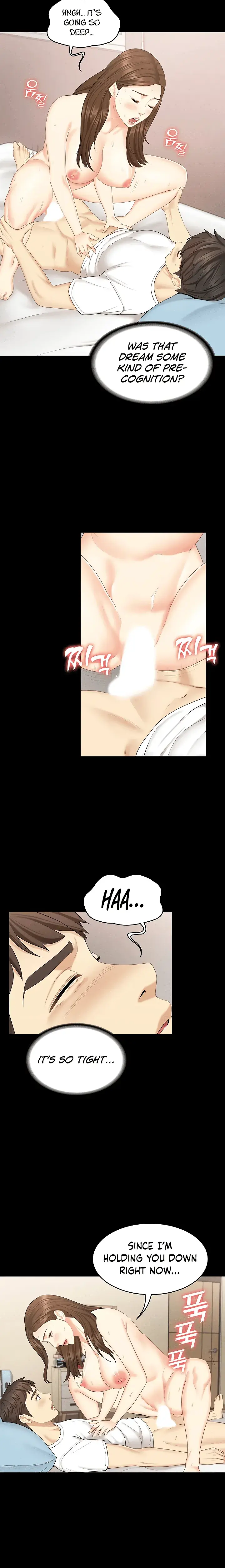 Shes My Younger Sister But Its Okay Chapter 27 - Page 7