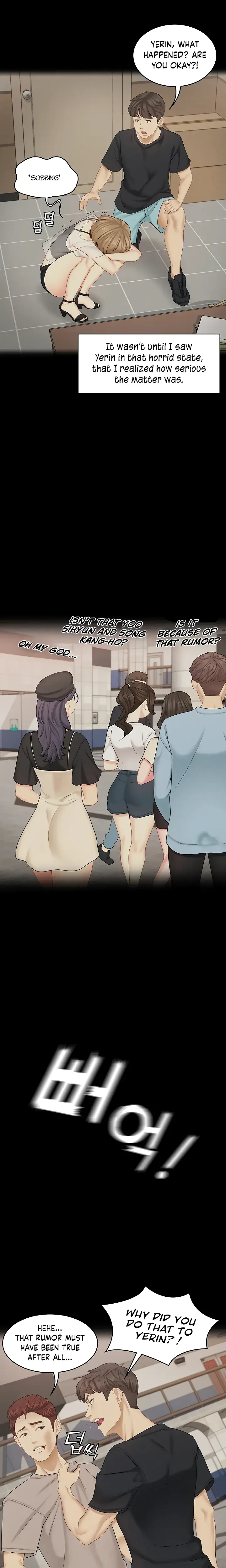Shes My Younger Sister But Its Okay Chapter 28 - Page 12