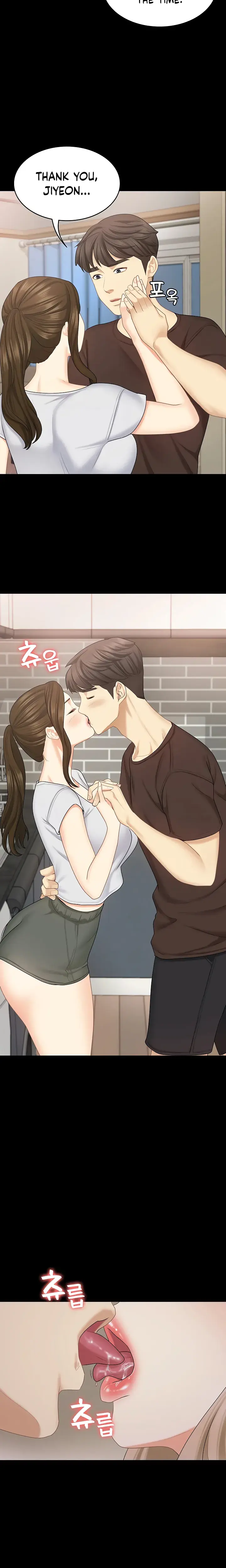 Shes My Younger Sister But Its Okay Chapter 28 - Page 19