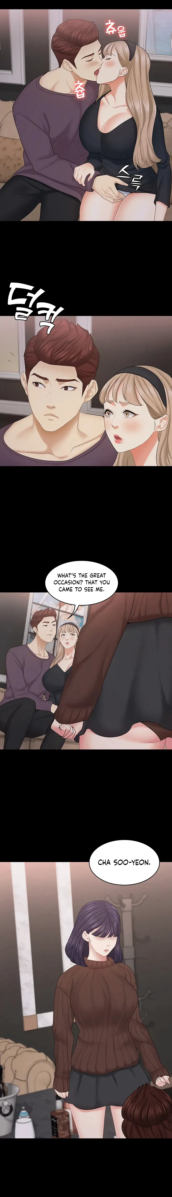 Shes My Younger Sister But Its Okay Chapter 28 - Page 20