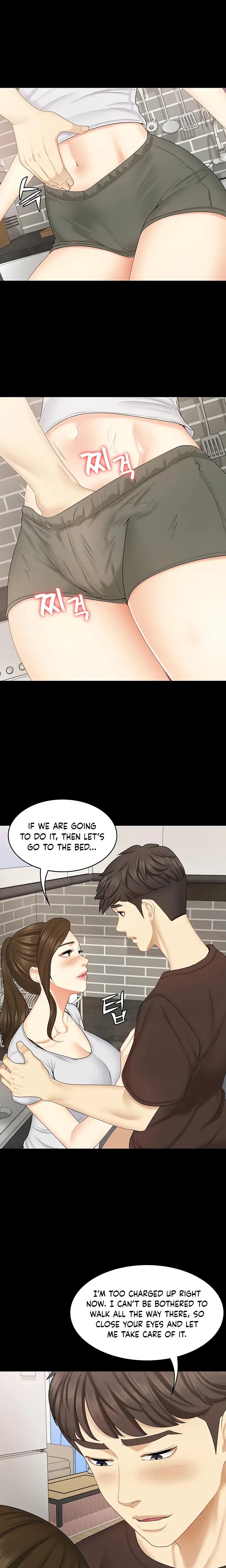 Shes My Younger Sister But Its Okay Chapter 29 - Page 11