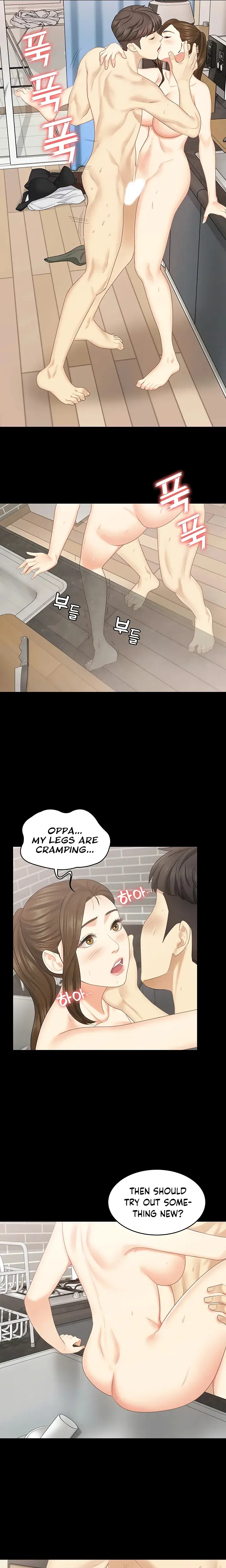 Shes My Younger Sister But Its Okay Chapter 29 - Page 15