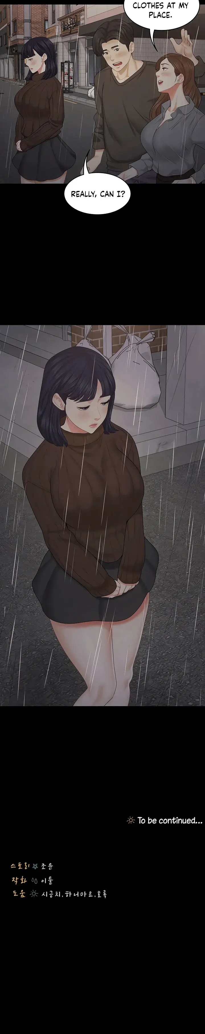 Shes My Younger Sister But Its Okay Chapter 29 - Page 22
