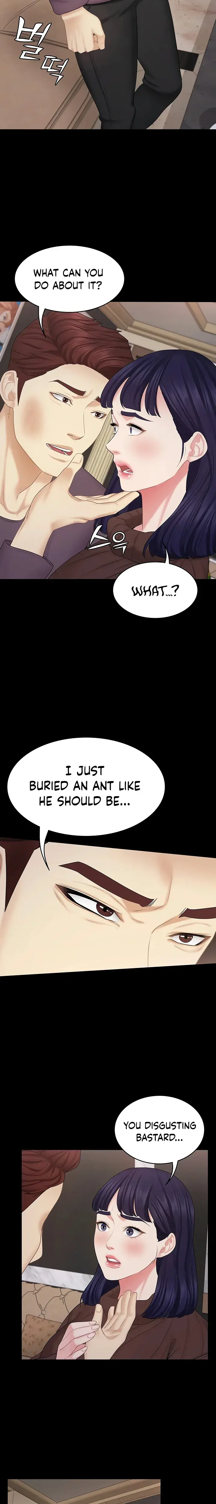 Shes My Younger Sister But Its Okay Chapter 29 - Page 5