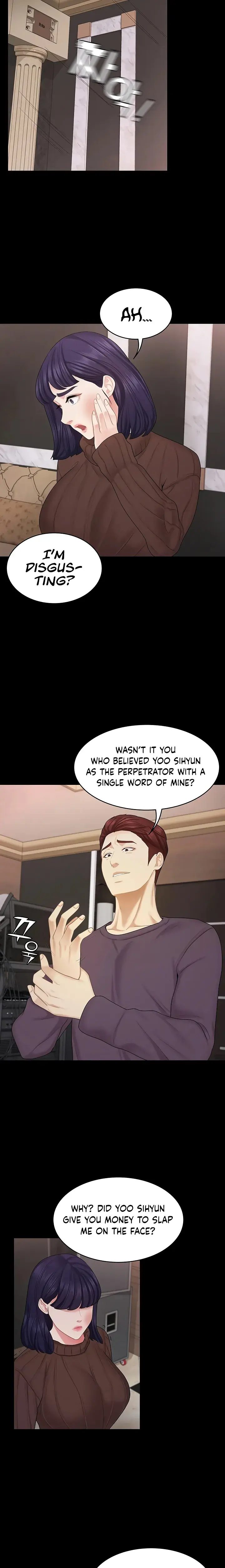 Shes My Younger Sister But Its Okay Chapter 29 - Page 6
