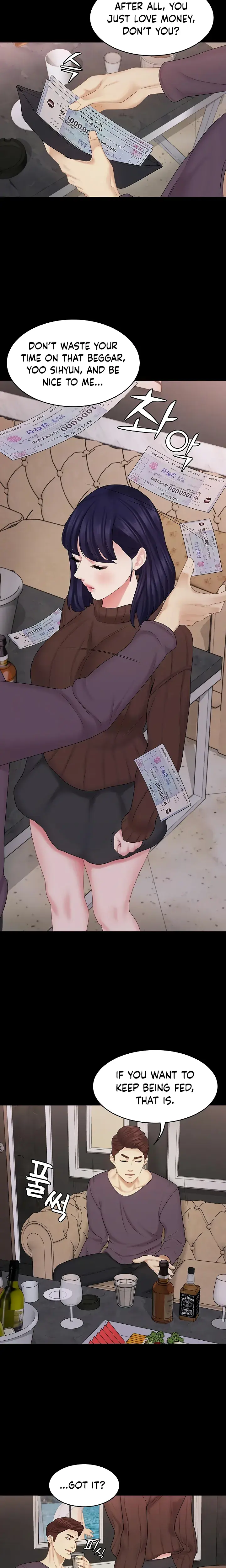 Shes My Younger Sister But Its Okay Chapter 29 - Page 7